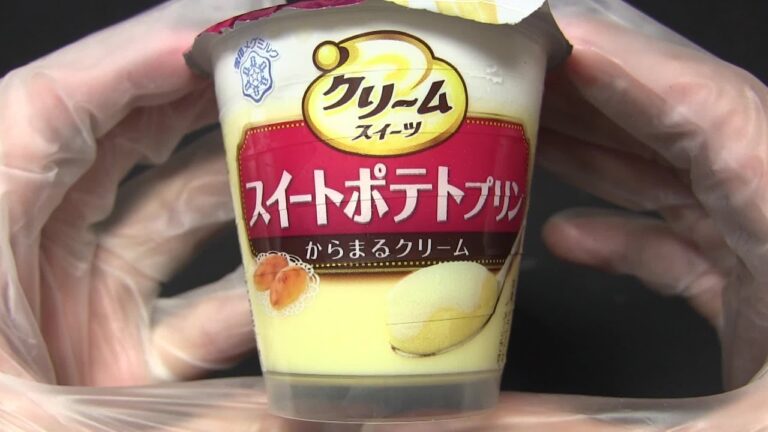 【短縮版】　雪印メグミルク　クリームスイーツ スイートポテトプリン