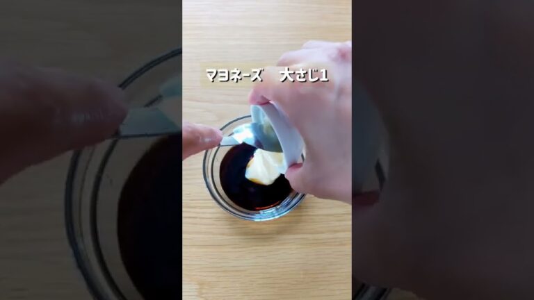 レンジで簡単レシピ！マヨポンガーリック豚肉