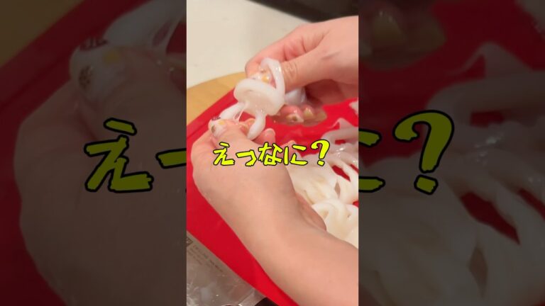 退勤後のキッチンデート🦑(いか明太パスタ)