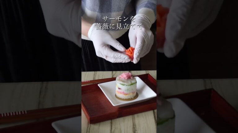 ひな祭りに！100均の型で #おうちごはん 簡単ちらし寿司ケーキ🍣 #簡単レシピ #ひな祭り #おうちごはん