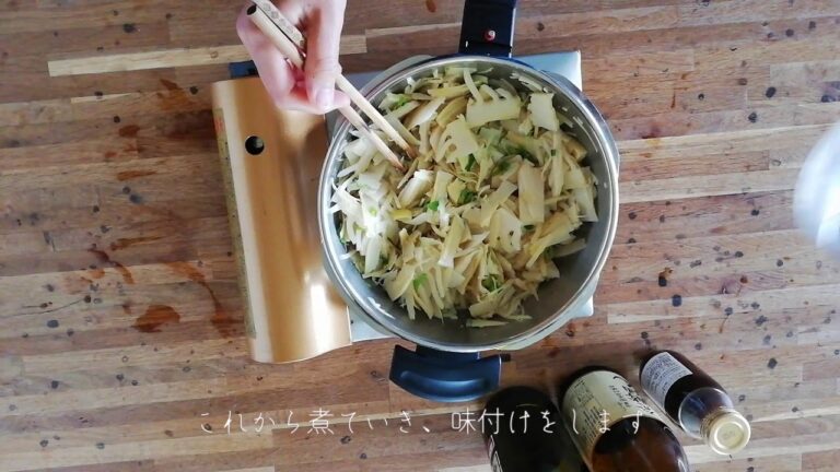 【おうちで簡単】たけのこメンマをつくる