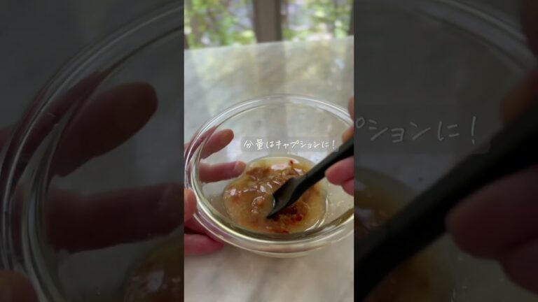 なすとピーマンのひき肉味噌炒め　　　　　　 #ナス味噌 #味噌炒め #なすレシピ