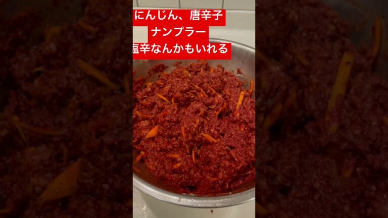 栃木で買ってきたお野菜でキムチ漬けるよー💕フルーツいっぱい入れて美味しくするよ😊　#short