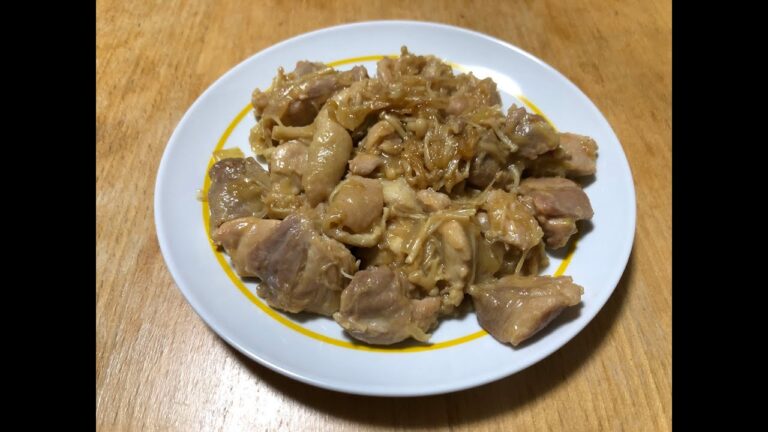 鶏肉とエノキと玉ねぎの和風炒め