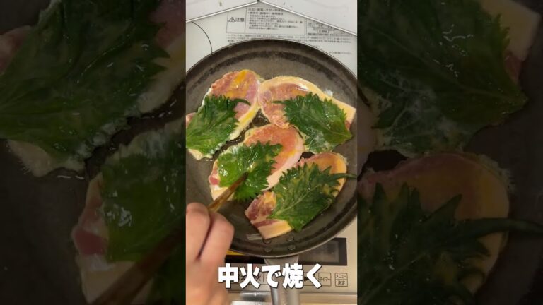 金曜日のピカタ（包丁なしでメインディッシュ）#shorts