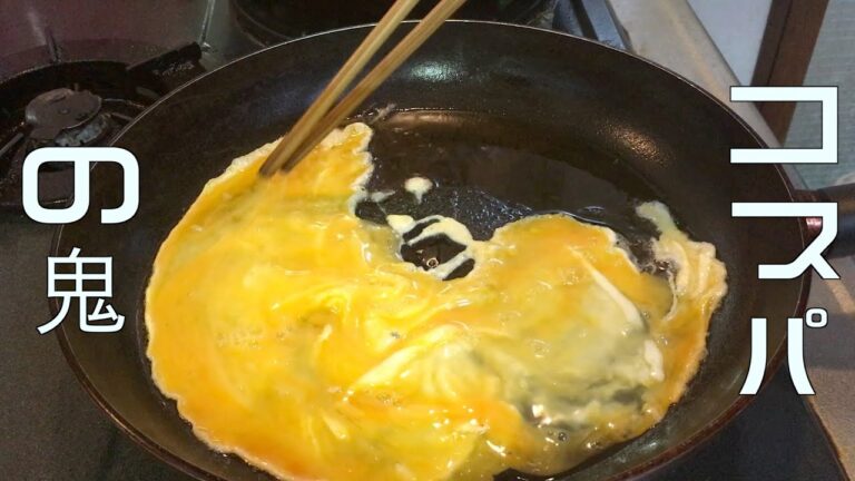 もやしの卵炒め