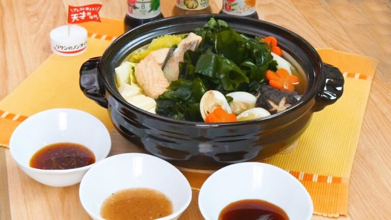 海鮮わかめ鍋