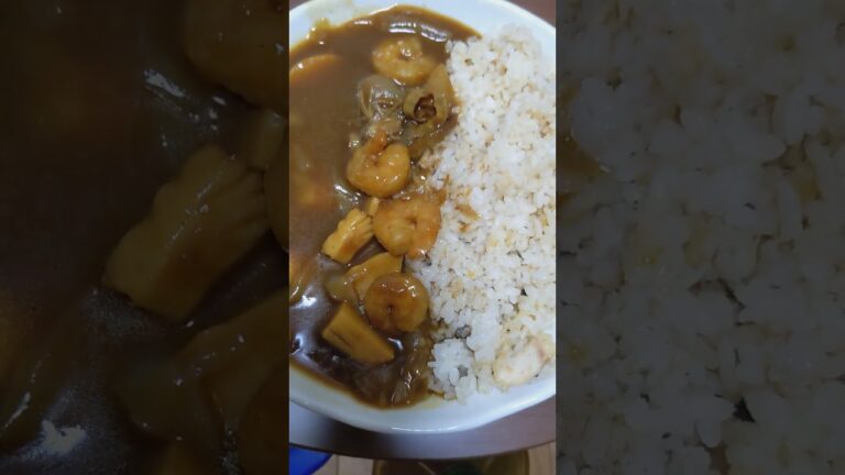 【🍛カレーライス好き必見！！】🍗チキンライスで食べる激ウマシーフードカレー！！「まじでうまいから作ってみて！！」