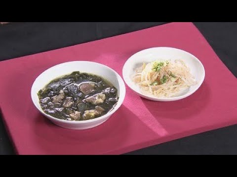 わかめスープともやしのナムル