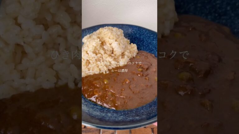 エスビー食品！噂の名店、珊瑚礁湘南ドライカレー！