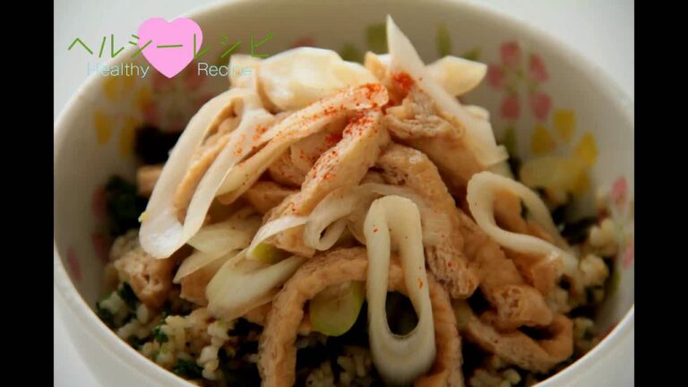 【レシピ動画】玄米きつね丼　Brown rice bowl　Boiled fried tofu