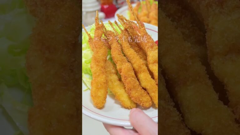 エビフライが【ほぼエビ】だった時の夫の反応 #shorts