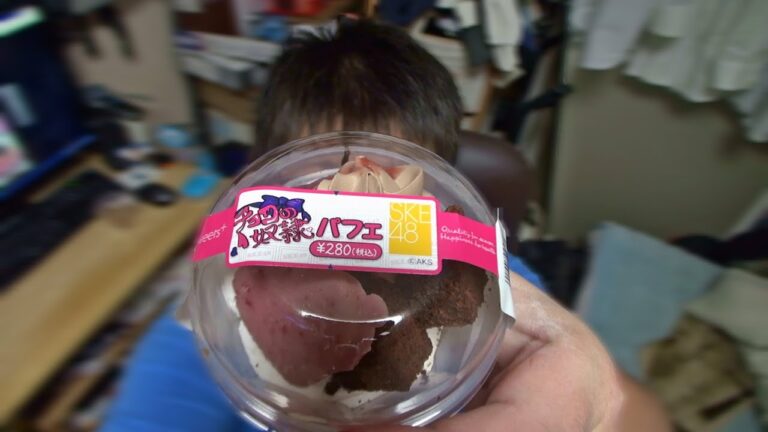 【ファミマ】 SKE48コラボ チョコの奴隷パフェを買ってみた　食レポ