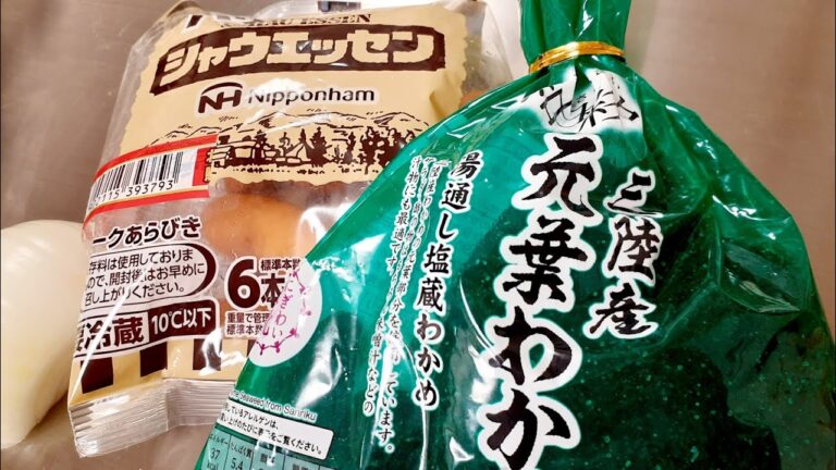 この組み合わせで何が出来るか想像してみて下さい❗️とてつもなく美味しい料理が出来ますよ～(笑)