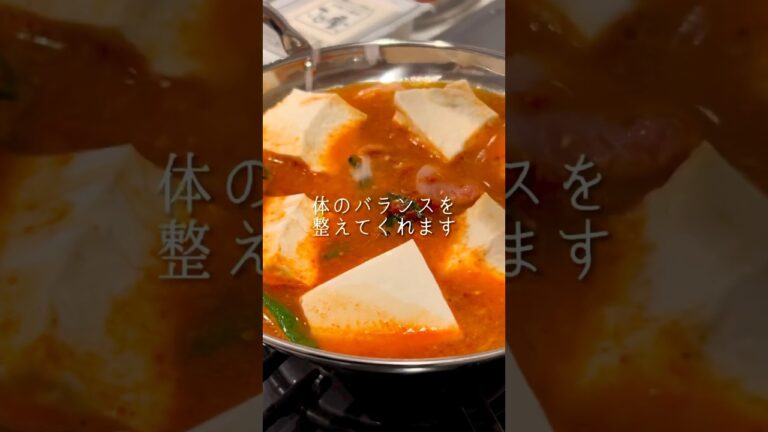 もう市販の素には戻れない…自家製キムチ鍋　#shorts  #koreanfood
