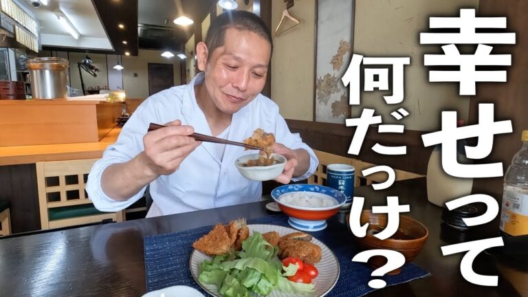 庶民のミカタ！【おろし牛カツ】の作り方