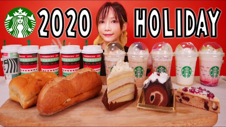 【大食い】スタバ新作ドリンクとフードを食べる！レアチーズフラペチーノ ブッシュドノエル  ベリー× ベリー ホワイト モカ ホリデーシーズンにぴったり激うまスイーツ【木下ゆうか】