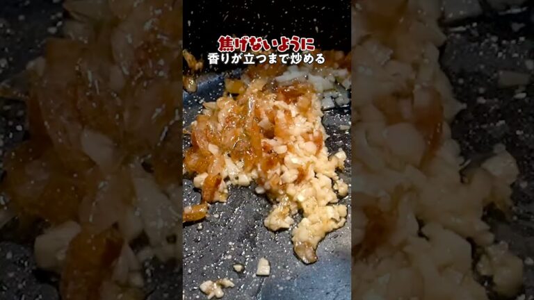 トムヤムクンラーメン🍜🇹🇭 #shorts