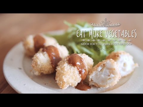 冬限定！しっとりほくほく里芋のコロッケ！：How to make Fried taro | EAT MORE VEGETABLES