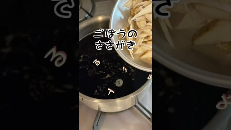 お蕎麦屋さんの味☆具材たっぷり豚ごぼうつけ蕎麦☆