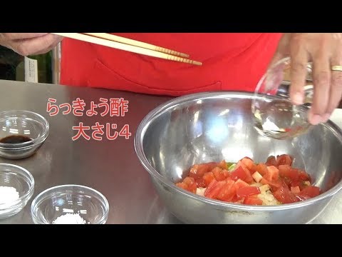 オクラのカラフル酢の物