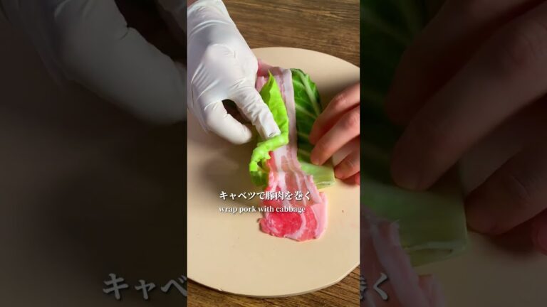 めっちゃ簡単でめっちゃ美味いやつ #shorts #簡単レシピ