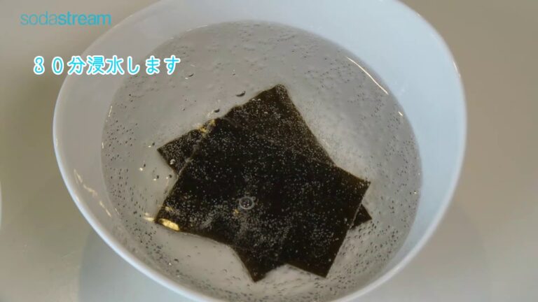 レシピdeソーダストリーム | 炭酸水でおいしい出汁