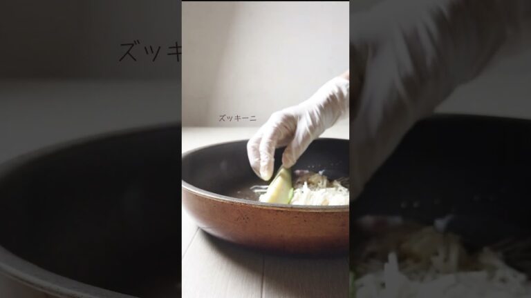 ライスペーパーで簡単ランチ！肉1枚と夏野菜でヘルシー食物繊維たっぷりのえのきジューシーなズッキーニ #Shorts #時短レシピ #ライスペーパー #簡単 #ズッキーニ #豚肉 #豚バラ #ランチ