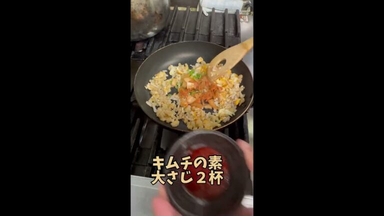 簡単キムチチャーハン@hotcooking-29