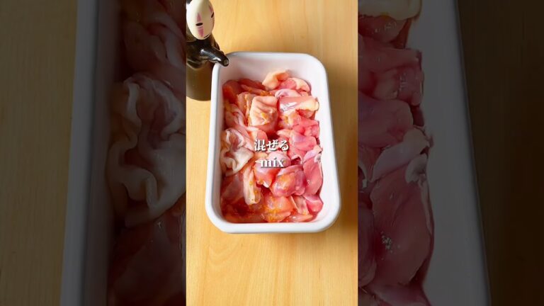 【500万再生された！ネギ塩レモンチキン】#簡単レシピ #節約レシピ #shorts