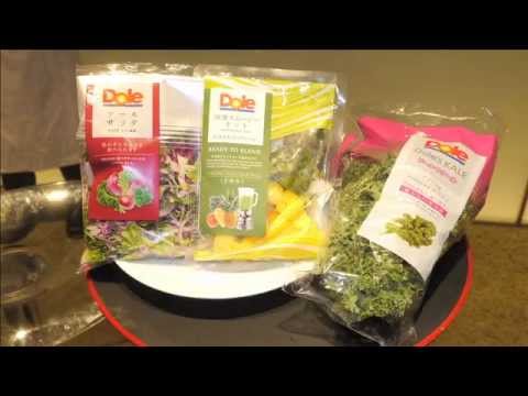 ドール「アメリカで大人気のケールを新発売 試食会大満足」