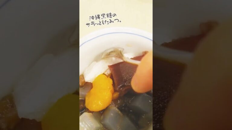 上野で行列のあんみつ