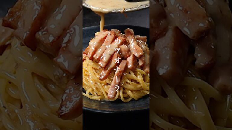 フライパン１つでカルボナーラを超える激ウマパスタが作れる