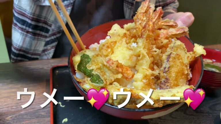 【十勝帯広グルメ】俺の晩飯「助六」でえび天丼とそば　こんなツヤピカな天丼に会いたかったんだ！旨さの証拠よ😎
