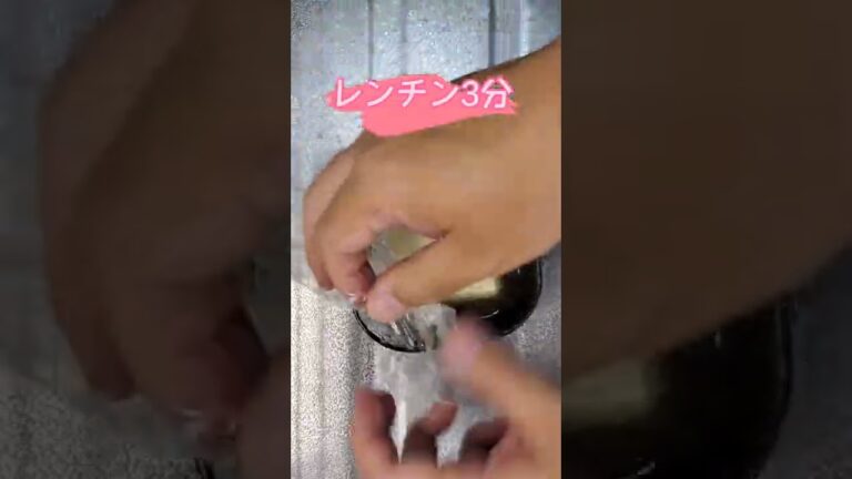 レンジでチンのなんちゃって揚げだし豆腐 #Shorts #ひとり飲み #宅飲み男子 #宅飲み