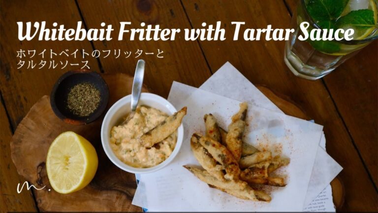 英国暮らし🇬🇧ホワイトベイトのフリッター｜タルタルソース ---Whitebait fritter with tartar sauce