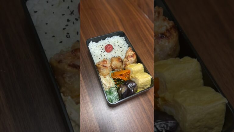 たんぱく質が摂れる【筋トレ弁当】【鶏肉の塩麹漬け弁当】 #お弁当 #お弁当記録