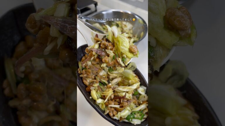 【-25kg料理】鬼痩せ塩こんキャベツ🤤