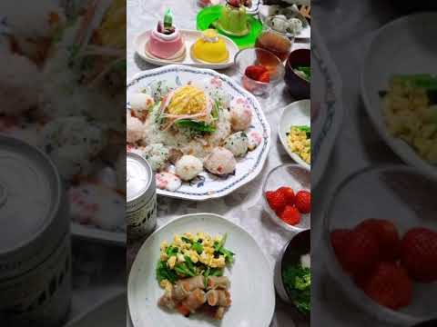 【ひな祭りごはん】ちらし寿司 #Shorts