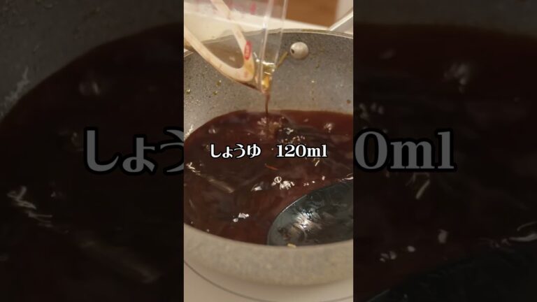 覚えておくと一生使える「きゅうりのキューちゃん風漬物」