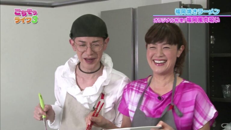 『ごちそうライフ３』#125　福岡焼きラーメン　オリジナル料理！福岡風肉吸い(2019.9.21放送)【チバテレ公式】