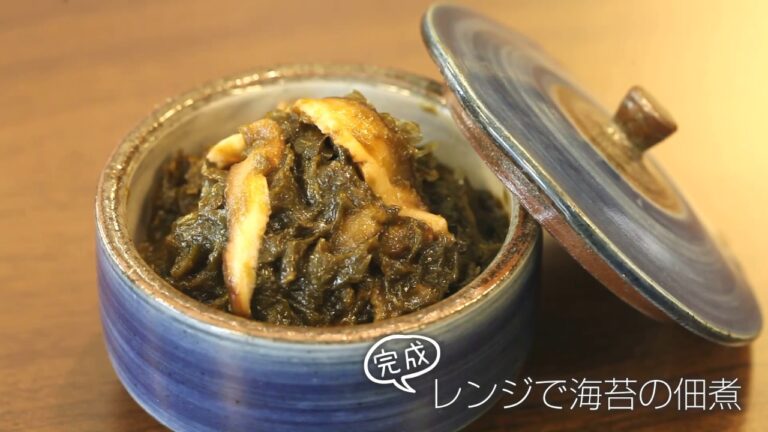 【らくらくクッキング簡単時短】レンジで海苔の佃煮
