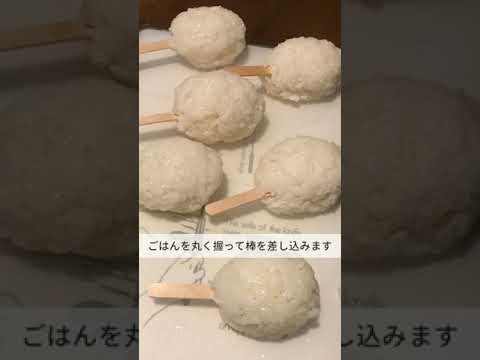 簡単美味しい！子供が喜ぶごはんの肉巻き