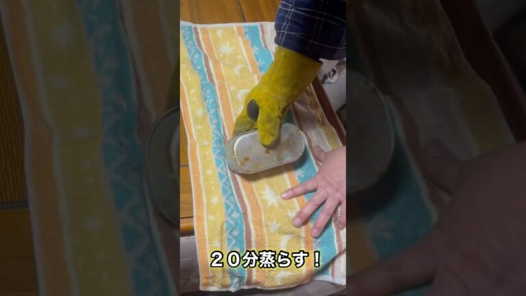 節分で余った豆で炊き込みご飯#石油ストーブ飯