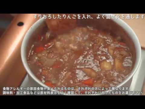 ルーを使わないひき肉カレー🍛【小麦・卵・乳不使用　アレルギー対応レシピ　7大アレルゲンフリー】