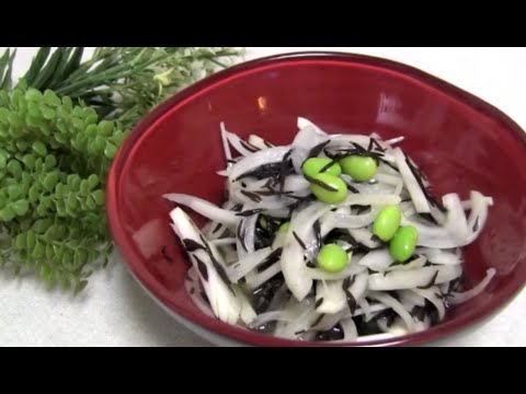 【料理レシピ】新たまねぎと枝豆ひじきのマリネの作り方♪