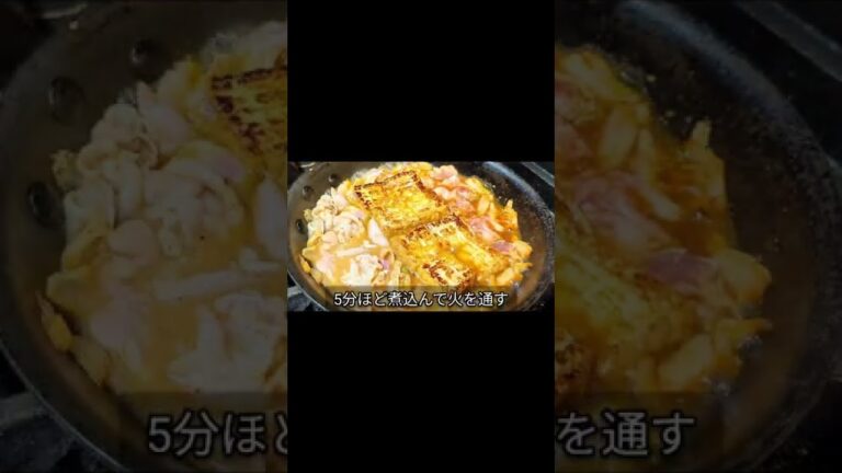 厚揚げの簡単美味しいレシピ