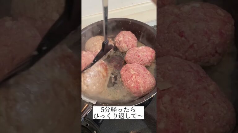 肉汁ヤバい！ハンバーグは飲み物だった件www #Shorts #shorts