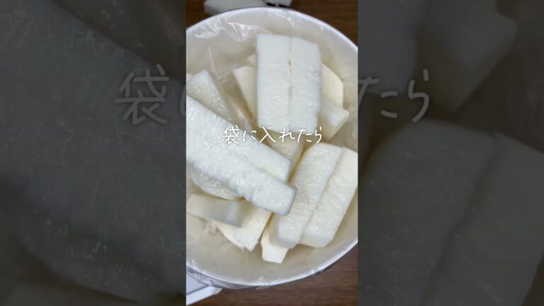 【やみつき！】手が止まらない長いもポテト