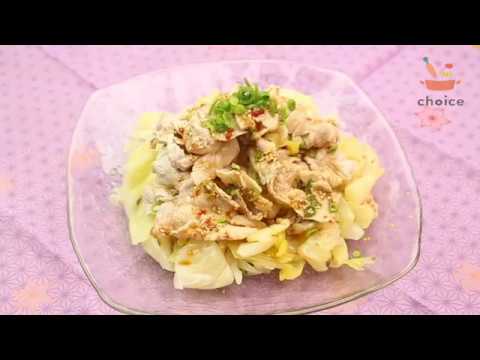 春キャベツと豚しゃぶ